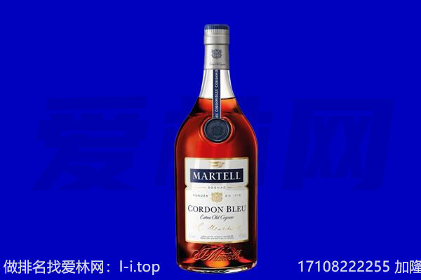 鹤壁马爹利回收.jpg
