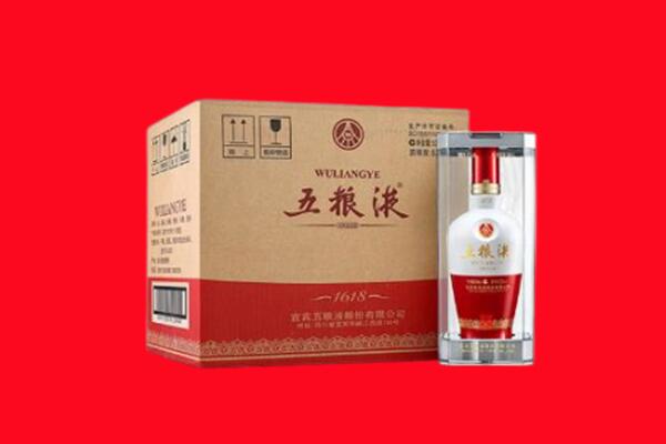 鹤壁回收五粮液