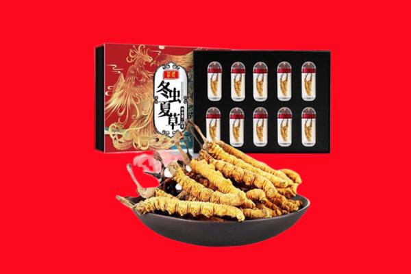 鹤壁回收虫草