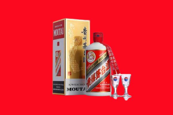 鹤壁回收贵州茅台酒